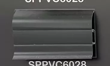 6-9 cm pvc plastik siyah süpürgelik